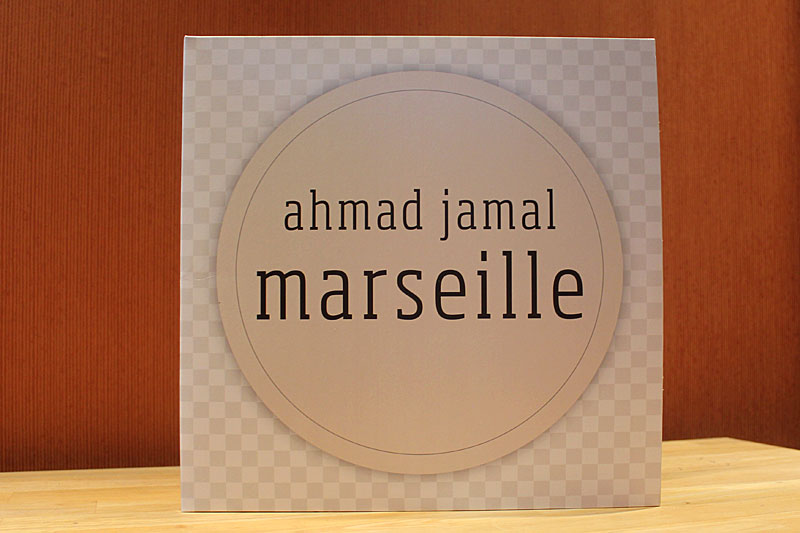 Ahmad Jamal Marseille